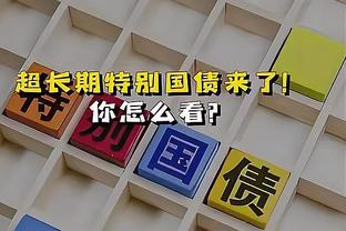 防守在线！戴维斯19中8拿下16分14板3断5帽